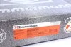 Гальмiвнi диски ZIMMERMANN 400550120 (фото 6)