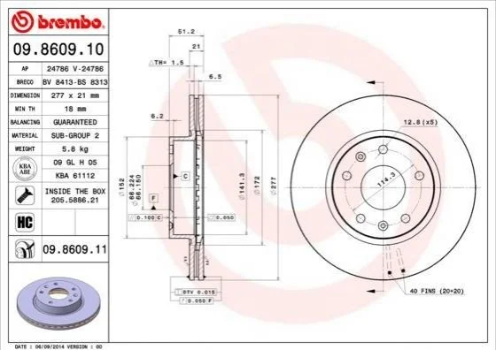 Гальмівний диск BREMBO 09860911 (фото 1)