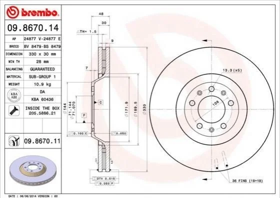 Гальмівний диск BREMBO 09867011 (фото 1)