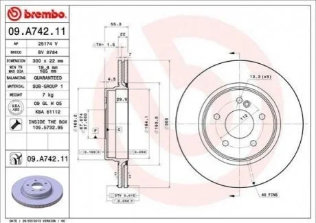 Гальмівний диск BREMBO 09A74211