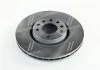 Диск тормозной OPEL ASTRA H,G,CORSA D,VECTRA B 07.05- передн. (пр-во) REMSA 672910 (фото 1)