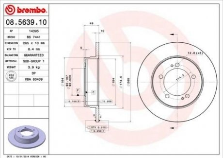 Гальмівний диск BREMBO 08563910