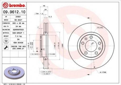 Гальмівний диск BREMBO 09961210