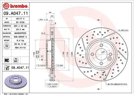 Диск гальмівний BREMBO 09A04711 (фото 1)