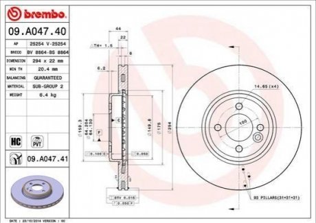 Гальмівний диск BREMBO 09A04741