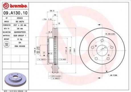 Гальмівний диск BREMBO 09A13010