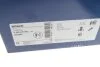 Диск гальмівний BOSCH 0986479B93 (фото 7)