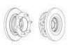 Гальмівний диск FERODO FCR139A (фото 3)