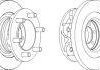 Гальмівний диск FERODO FCR139A (фото 4)