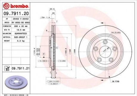 Диск гальмівний BREMBO 09791121