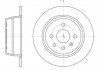 Диск тормозной OPEL VECTRA A (08/88-11/95) задн. REMSA 620700 (фото 2)
