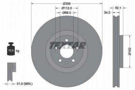 Гальмівний диск TEXTAR 92238205