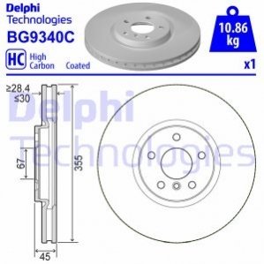 Гальмівний диск DELPHI BG9340C