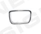 ХРОМ НА РЕШІТКУ | BMW 5 (E34), 01.88 - 12.95 SIGNEDA PBM07006ML (фото 1)