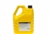 MAGNETI MARELLI 007935095120 (фото 1)
