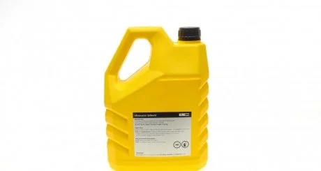 MAGNETI MARELLI 007935095120