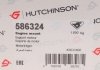 Подушка двигуна HUTCHINSON 586324 (фото 6)