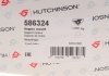 Подушка двигуна HUTCHINSON 586324 (фото 10)