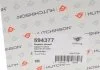 Подушка двигуна HUTCHINSON 594377 (фото 6)