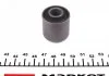 Подушка двигуна HUTCHINSON 599003 (фото 3)