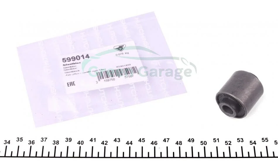 Подушка двигуна HUTCHINSON 599014 (фото 1)