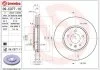Гальмівний диск BREMBO 09C37711 (фото 1)