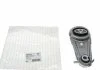 Подушка двигуна HUTCHINSON 532C73 (фото 1)