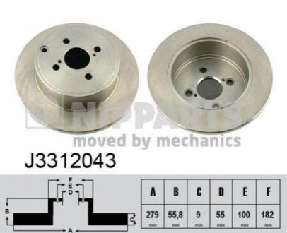 Гальмівний диск NIPPARTS J3312043