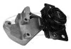 Подушка двигателя NISSAN Qashqai (пр-во Corteco) CORTECO 80004561 (фото 1)