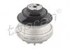 Подушка двигуна TOPRAN / HANS PRIES 400021 (фото 1)