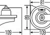 Звуковой сигнал HELLA 3FG007424001 (фото 2)