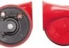Звуковой сигнал HELLA 3FG007424011