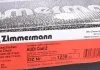 Гальмівний диск ZIMMERMANN 100123920 (фото 6)