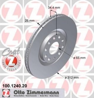 Гальмівний диск ZIMMERMANN 100124020