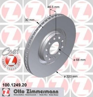 Гальмiвнi диски ZIMMERMANN 100124920