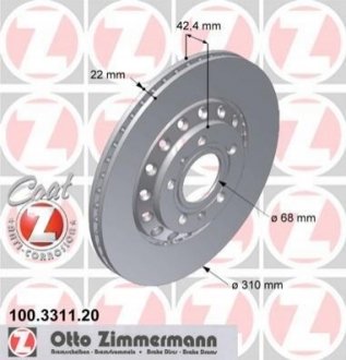 Диск гальмівний ZIMMERMANN 100331120