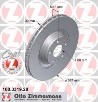 Гальмівний диск ZIMMERMANN 100331920