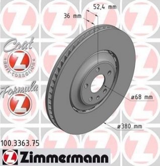 Диск гальмівний ZIMMERMANN 100336375