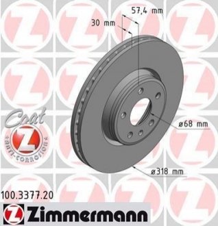 Диск гальмівний ZIMMERMANN 100337720