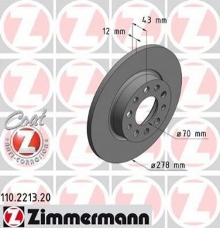 Гальмівний диск ZIMMERMANN 110221320