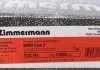 Гальмівний диск ZIMMERMANN 150128820 (фото 5)