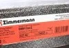 Гальмівний диск ZIMMERMANN 150340220 (фото 6)