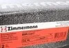 Гальмівний диск ZIMMERMANN 150342720 (фото 6)