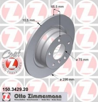 Гальмівний диск ZIMMERMANN 150342920