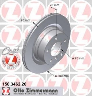 Гальмівний диск ZIMMERMANN 150346220