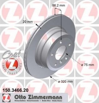 Гальмівний диск ZIMMERMANN 150346620