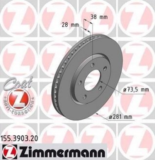 Гальмівний диск ZIMMERMANN 155390320