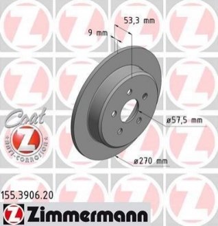 Гальмівний диск ZIMMERMANN 155390620