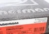 Гальмівний диск ZIMMERMANN 250135420 (фото 5)