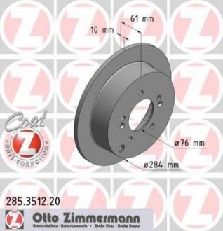 Гальмівний диск ZIMMERMANN 285351220